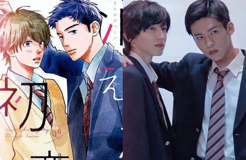 kieta manga drama kieta manga drama